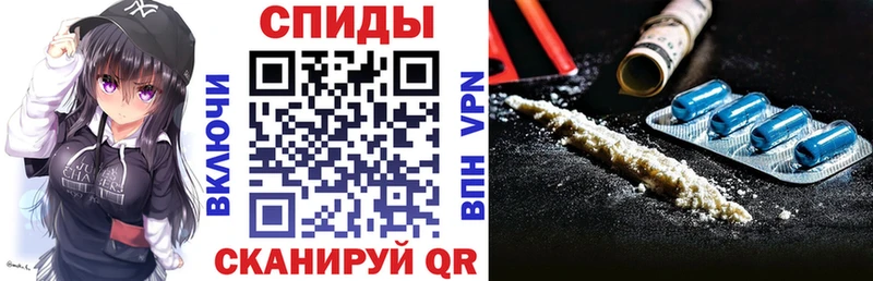 АМФ Розовый  мега маркетплейс  Выкса 