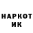 Метадон VHQ TwistedWookie32