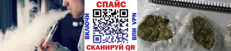 кракен зеркало  купить  цена  Выкса  Бутират оксибутират 