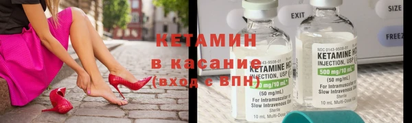 COCAINE Алексеевка