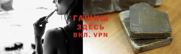 COCAINE Алексеевка