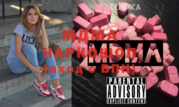 COCAINE Алексеевка