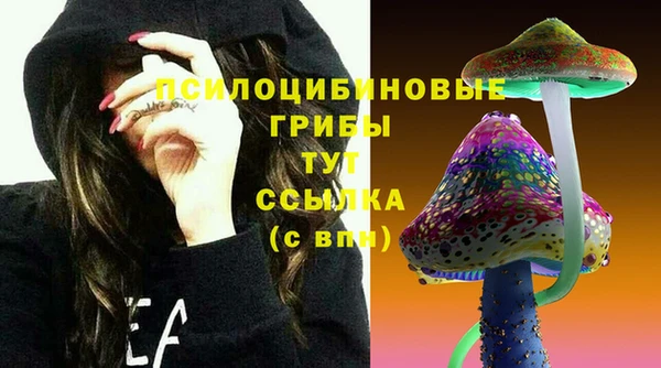 первитин Алзамай