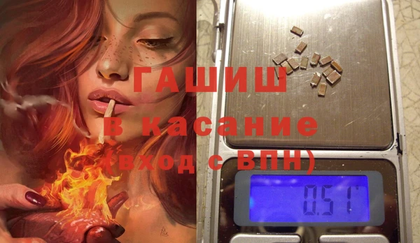 apvp Семёнов