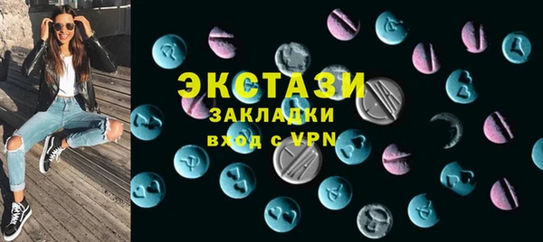первитин Алзамай