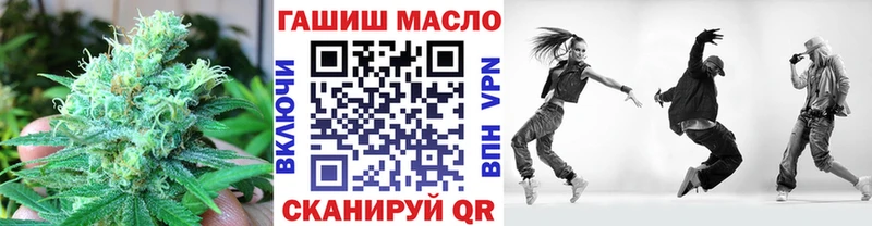 hydra ССЫЛКА  Выкса  ТГК жижа  дарнет шоп 