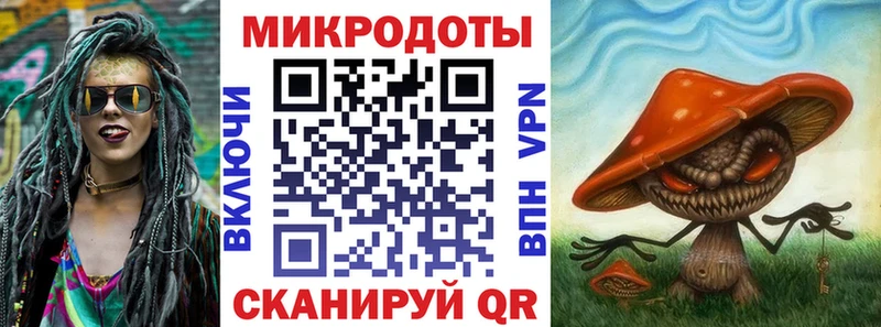 Псилоцибиновые грибы мицелий  Выкса 