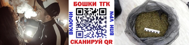 Конопля семена  Выкса 